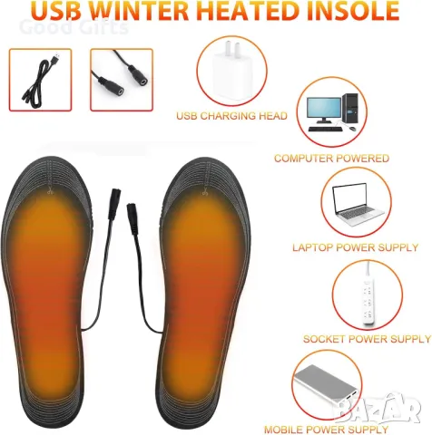Загряващи стелки за обувки с USB зареждане, снимка 3 - Други стоки за дома - 50207031