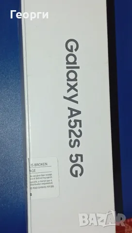 Samsung Galagy A52S 5G 100 €, снимка 7 - Samsung - 56086790