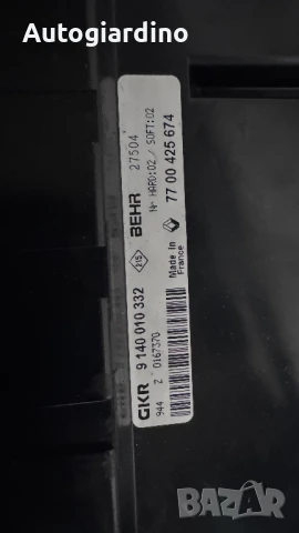 Климатичен блок / панел / табло за Renault Laguna - 9140010332 / 7700425674, снимка 2 - Части - 50646391