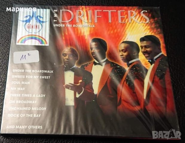 Оригинални CD jazz , снимка 8 - CD дискове - 40802267