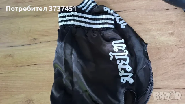 Шорти за бокс - Adidas, снимка 3 - Бокс - 55782719