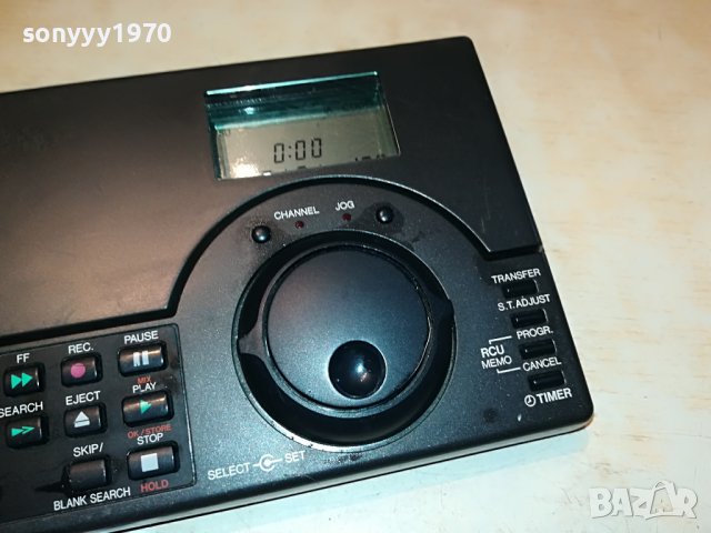 NORDMENDE BIG REMOTE 1009221913, снимка 3 - Дистанционни - 37961427