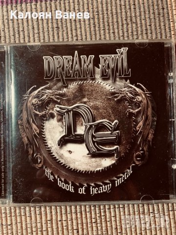 JORN,Insania,Dream Evil , снимка 13 - CD дискове - 38788706