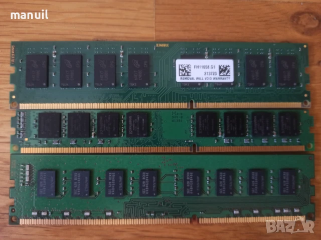 Проодавам рам памет 8GB DDR3, снимка 4 - RAM памет - 51325861