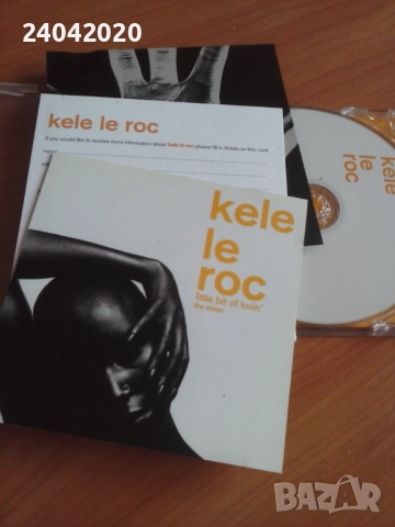 Kele Le Roc – Little Bit Of Lovin' (The Mixes) оригинален диск
