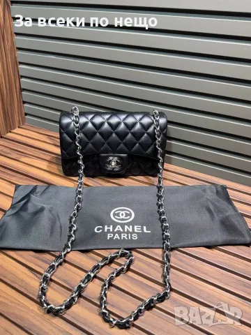Chanel Дамска Чанта С Дълга Дръжка За През Рамо Шанел - Различни Цветове Код SEM-472, снимка 8 - Чанти - 55871595