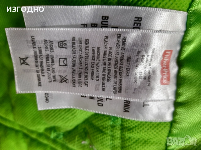 ПОДАРЯВАМ ПАМПЕРСИ №1*70% ПО ЕВТИНО САМО 13€ Fisher Prise за АКТИВНА ГИМНАСТИКА*, снимка 8 - Бебешки легла и матраци - 53945533