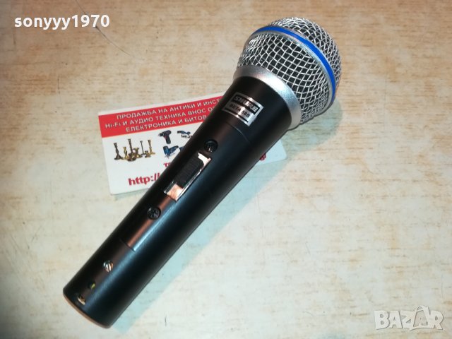 shure beta sm58s-profi microphone 1703211208, снимка 5 - Микрофони - 32194114