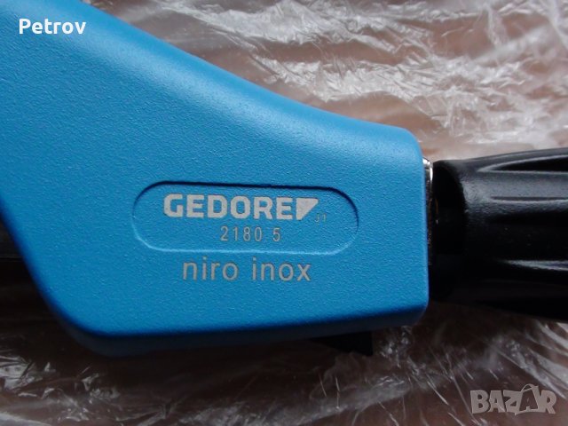 GEDORE 2180 5 NIRO INOX - GERMANY - ЧИСТО НОВ ПРОФЕСИОНАЛЕН Тръборез 6 - 76 mm / 1/4" - 3" ORIGINAL , снимка 2 - Клещи - 43443850
