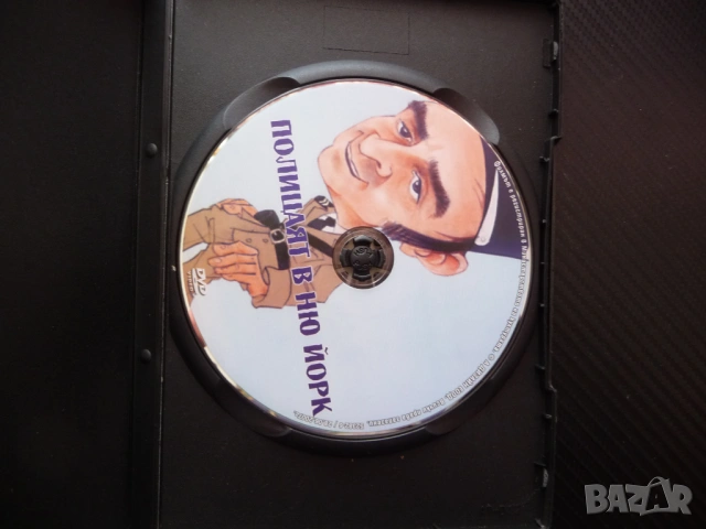 Полицаят в Ню Йорк DVD филм Луи дьо Фюнес полицаите полиция американска бейзбол Финес дъщерята смях, снимка 2 - Комедии - 53206425