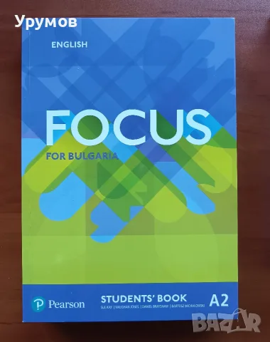 Focus for Bulgaria A2: Student's Book / Workbook , снимка 2 - Учебници, учебни тетрадки - 56439572
