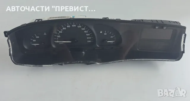 Табло Километраж Опел Вектра Б Opel Vectra B 1.6 OEM 90504241bc