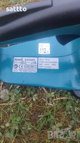 Makita EA3200S, снимка 2 - Други инструменти - 53965912