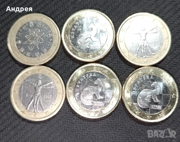 Различни колекционерски евро монети