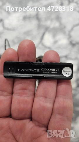 SHIMANO Exsence B C3000M, снимка 4 - Макари - 53358619