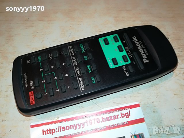 PANASONIC RAK-CH940WK-REMOTE 2207222036, снимка 1 - Други - 37472247