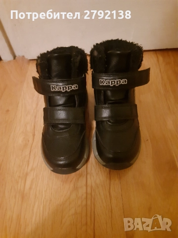 Kappa детски зимни обувки