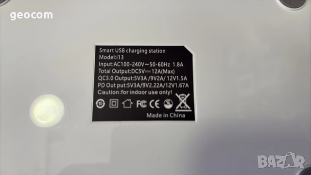 Смарт зарядна станция за 7бр телефони и таблети (70W, QC3.0), снимка 9 - Друга електроника - 51690730