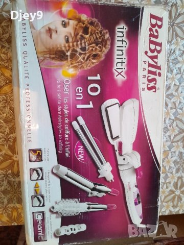 маша и преса и мн.други  40 лв