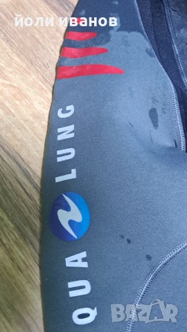 Неопренов костюм,обувки и гети комплект L размер,44 номер, снимка 9 - Водни спортове - 51076983
