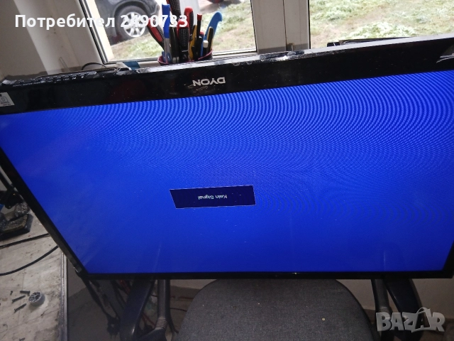 Телевизор dyon core c32d+basic