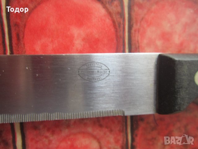 Страхотен немски нож Модерне Кухне , снимка 2 - Ножове - 36790121