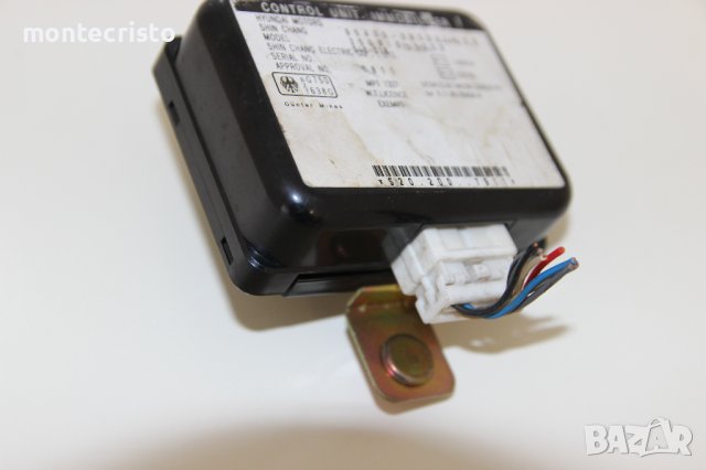 Модул имобилайзер Hyundai Santa Fe SM (2001-2006г.) 95400-38500 / 9540038500, снимка 2 - Части - 42454538