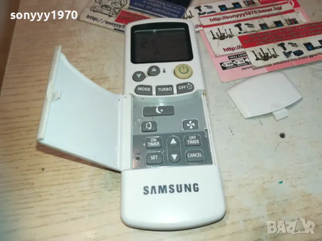 SAMSUNG REMOTE CONTROL 2910240943, снимка 3 - Климатици - 47756763