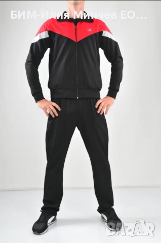  Български Мъжки Спортен Екип 106-3, снимка 1