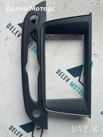 Интериорна лайсна около мултимедия 460029937 за Opel Crossland 1.2Т, двигател F12XHT, 131 кс., 6 ск.