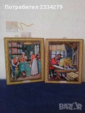 Стари емайлирани, неупотребявани табели,,ОБРАЗЦОВ ДОМ", снимка 4 - Антикварни и старинни предмети - 53137175