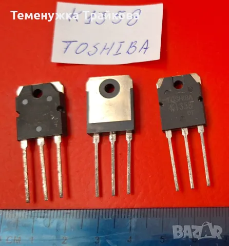 Продавам Транзистори, снимка 8 - Друга електроника - 27911089