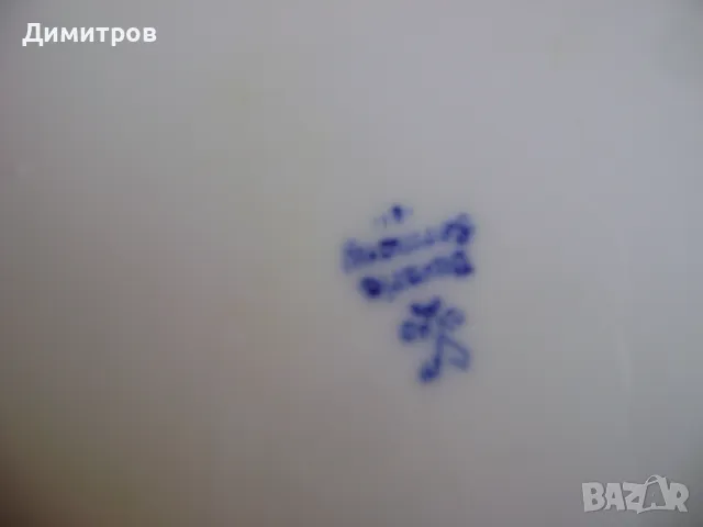 ЧИНИЯ ЗА СТЕНА БАВАРИЯ , снимка 3 - Антикварни и старинни предмети - 47719419