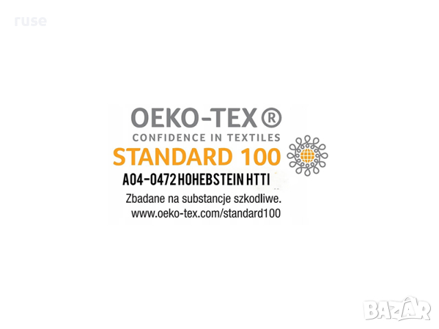 НОВИ! Спален комплект My little Pony лицензирани, снимка 3 - Спално бельо и завивки - 44311474