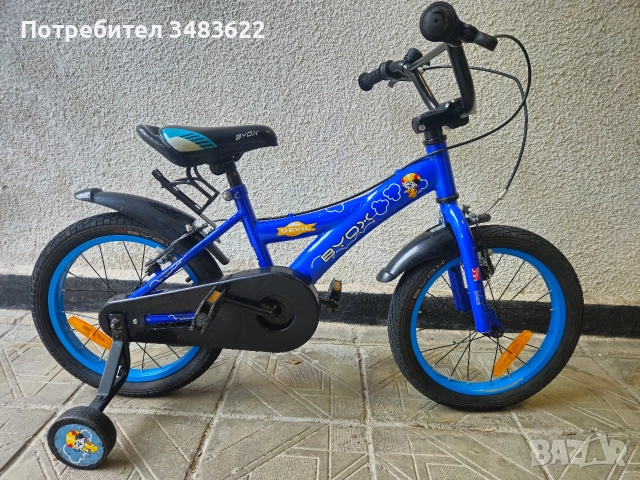 Детско колело/велосипед Byox 16 цола.