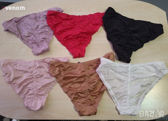 Нови стилни бикини с набран шев отзад, снимка 2 - Бельо - 54329421