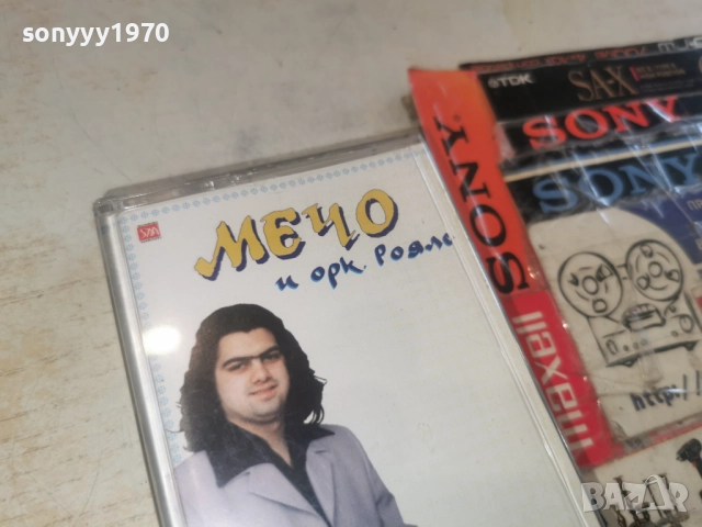 МЕЧО И ОРК.РОЯЛС-ОРИГИНАЛНА КАСЕТА 2812251129, снимка 2 - Аудио касети - 52918160