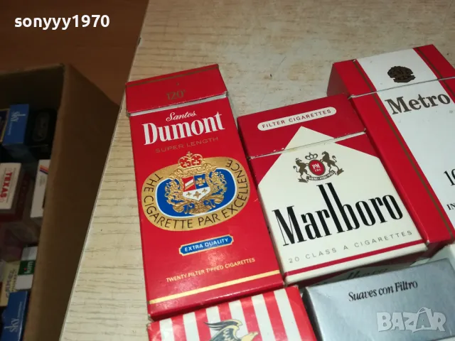 КОЛЕКЦИОНЕРСКИ КУТИИ ОТ ЦИГАРИ 3011241007, снимка 4 - Колекции - 48162708