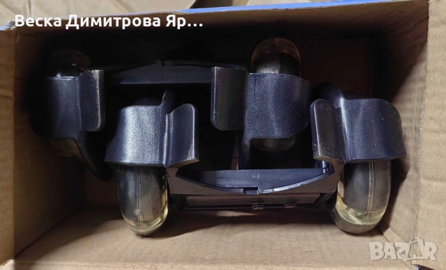 Мобилна колонка MS-56, Mobile Speaker System