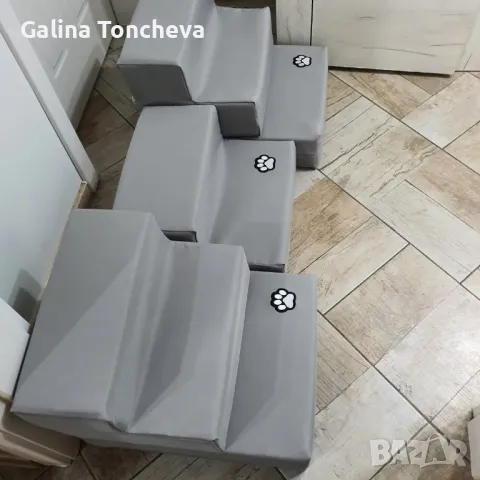 стълби за домашни любимци , снимка 6 - За кучета - 49839560