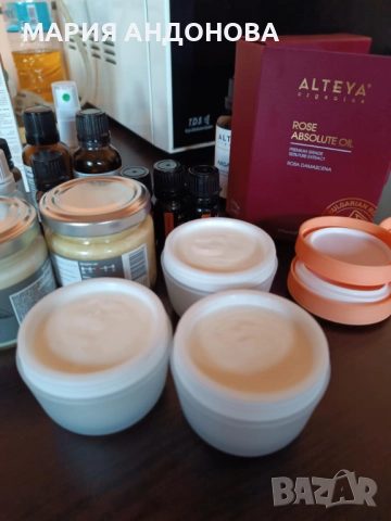 Био домашен крем за лице с розов абсолют