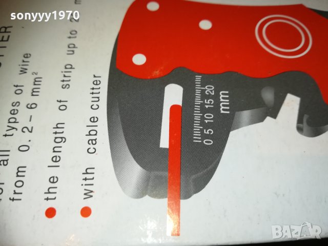 клещи нови за кабели 2810201235, снимка 11 - Клещи - 30585025