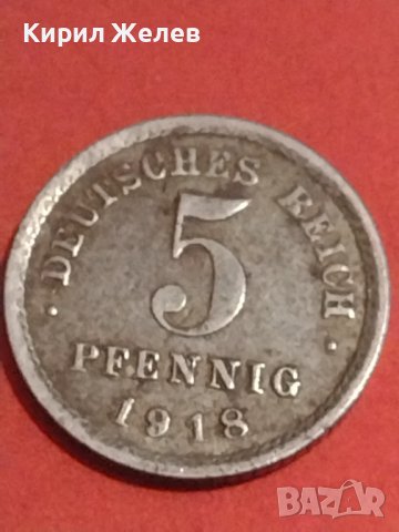 Лот монети 4 броя DEUTCHES REICH PFENNIG различни години за КОЛЕКЦИЯ 32090, снимка 8 - Нумизматика и бонистика - 44286468