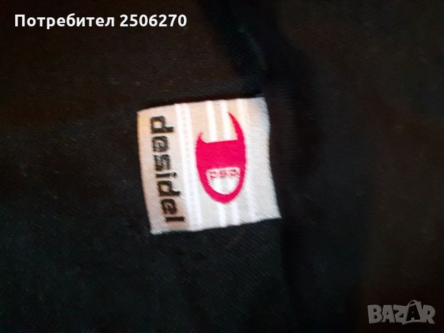 Спортен екип, снимка 3 - Спортни екипи - 35572767