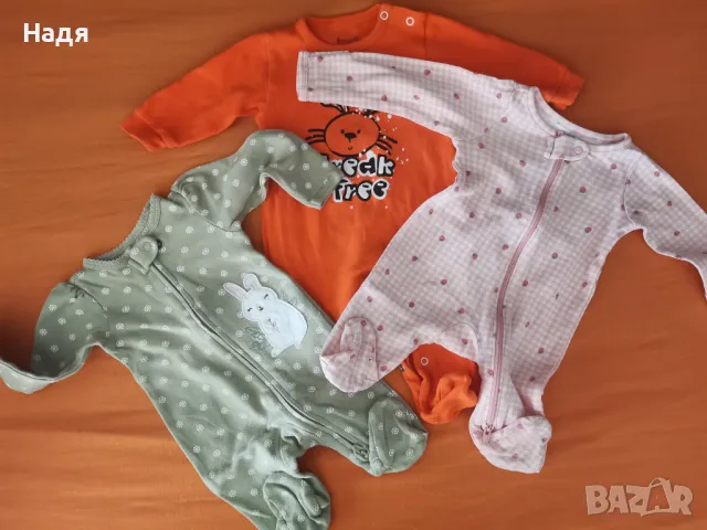 бебешки дрешки за момиченце, снимка 4 - Комплекти за бебе - 50255390