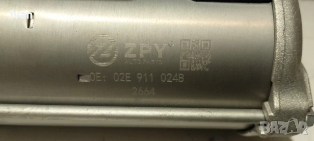 стартери за фолксваген., снимка 4 - Части - 53915220