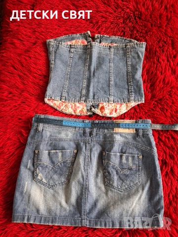 Дънков комплект , снимка 2 - Корсети, бюстиета, топове - 54219892