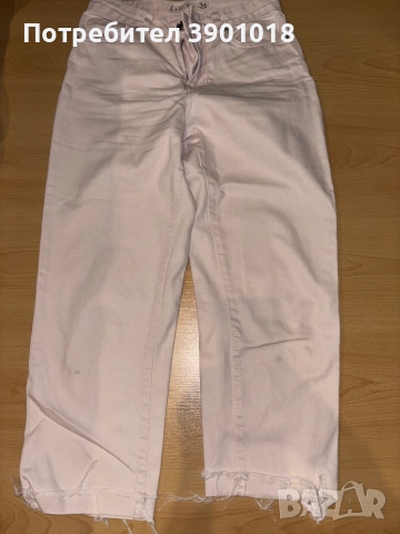 Дамски розови дънки, снимка 2 - Дънки - 52868163