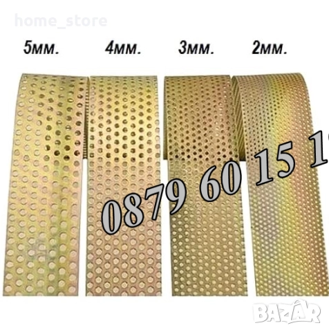 Монофазна комбинирана фуражомелка / ярмомелка 3.8 kW с 4 сита + стойка, снимка 4 - Други машини и части - 49707396