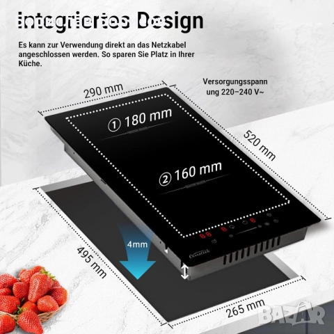 Индукционни котлони за вграждане